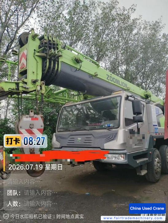 شراء Zoomlion ZTC350H562 مستعمل رافعة شراء Zoomlion ZTC350H562 مستعمل رافعة